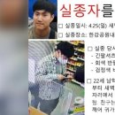 택시승강장 옆 이미지