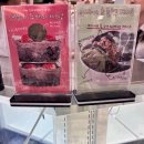 강남랜드 | 신세계백화점 강남점 두바이랜드 아롬베이크 팝업 솔직 후기(팝업 위치, 오후 방문)