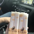 청덕모터스 이미지