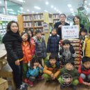 개금천사어린이집 이미지