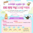 요술램프 이미지