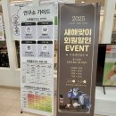 대화중 후문 주변 | 광주 수완지구 바른몸연구소 : 체형교정과 재활 pt 솔루션 최고!