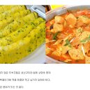 오천냥한식뷔페 이미지