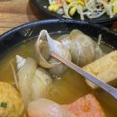 친친포차강릉점 이미지