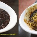 일품불짬뽕 이미지