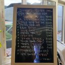 정글바베큐 - 연수구 청량로70번길 72 | 정글바베큐