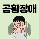 가척 이미지