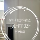 구즉로 네이버블로그