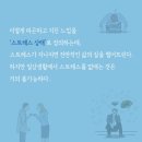 마음책방서가는 이미지