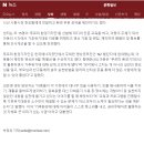 푸르미 환경 이미지