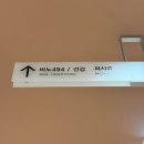 더바디샵갤러리아 | 드디어 광교에도 러쉬가! 러쉬 갤러리아 광교점 방문 후기