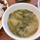 산곡효성한식부페 이미지