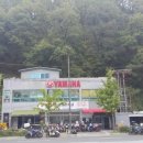 씽씽모터샵