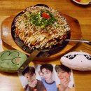 두번째 팬미팅 후기🩵 이미지