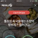 케어나우 네이버블로그