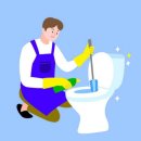 미아역 화장실 이미지