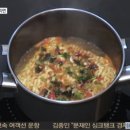 야참나라 이미지