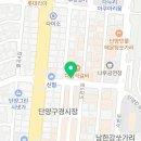 쥬씨단양점 이미지