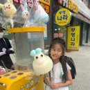 레인보우음악학원 - 전주시 완산구 호암로 87 | 레인보우음악학원