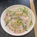상무아귀찜 | [광주 맛집 추천] 신청담한우 쿠마 페퍼콘 퍼니스 내돈내산 4곳 완벽 정리