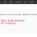 정보부동산중개 이미지