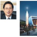 씨엠(CM)비젼 이미지