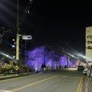 GS더프레시천안점 이미지