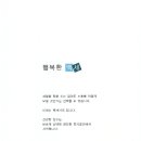 케어베드 이미지