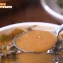 고부동학고을한우 이미지