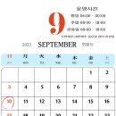 커스텀짐한림점 이미지