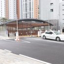 상록부동산공인중개사사무소 이미지