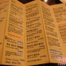 경일떡집 이미지