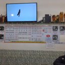 옥이네해장국 이미지