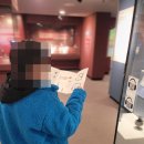 평강 성서유물박물관 | [우리사회서비스센터] 방과후-평강성서유물박물관