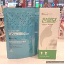 모란팜약국 이미지