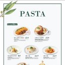 리미니 뉴코아아울렛 인천점 네이버블로그