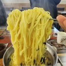 인흥소고기국밥 이미지