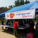 신천자원 이미지