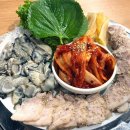 개성코다리&해물찜 이미지