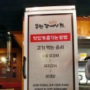 용현상회 이미지