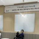 한결EDA
