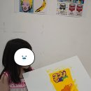 미술관그림미술교습소