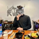 우곱 | [이대 곱창 맛집][신촌 맛집(한우소곱창전골)](우곱)