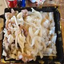 [익산 일등수산] 제철 갑오징어 가격 시세 맛있는 보관법 총정리 (feat. 내돈내산 후기)