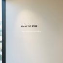 동명제과