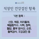 연세편한치과의원 이미지