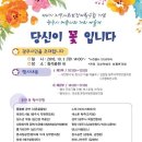 낭만기타 이미지