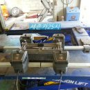 헌터휠카센타 이미지