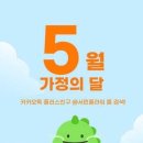 서린플라워 네이버블로그