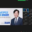 이노의원 이미지